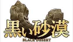 コミック・バスターPLAX 戸塚 黒い砂漠 オンラインゲーム