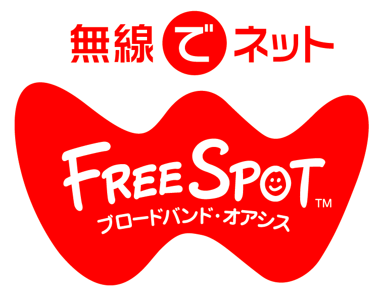 コミック・バスターPLAX 戸塚 wi-fi FREESPOT