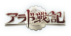コミック・バスターPLAX 戸塚 アラド戦記 オンラインゲーム