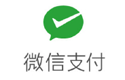 wechat