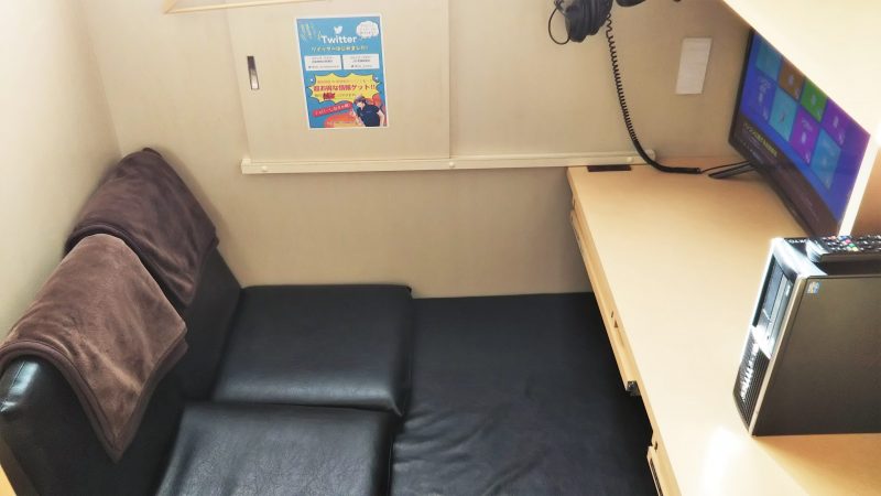奈良 漫画 喫茶 シャワー 奈良 漫画 喫茶 シャワー