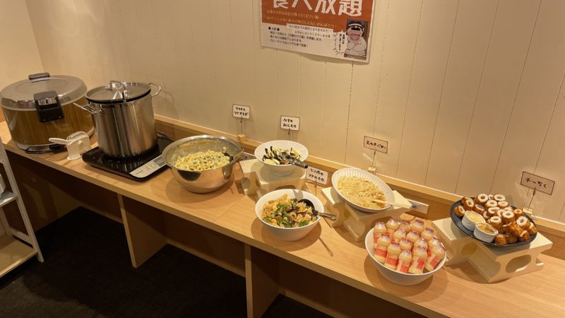 松戸おばんざい
